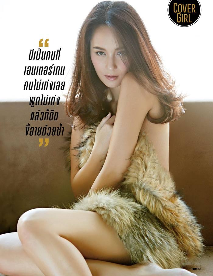 บี-น้ำทิพย์ @ FHM Magazine no.153 January 2016