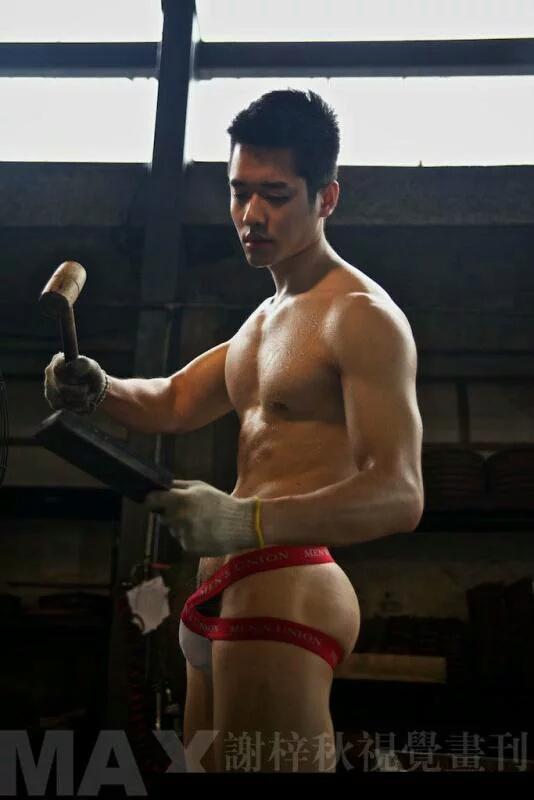 Sexy Guy 34