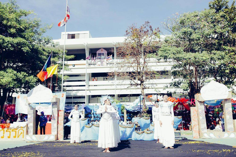 ผู้นำเชียร์ CVC