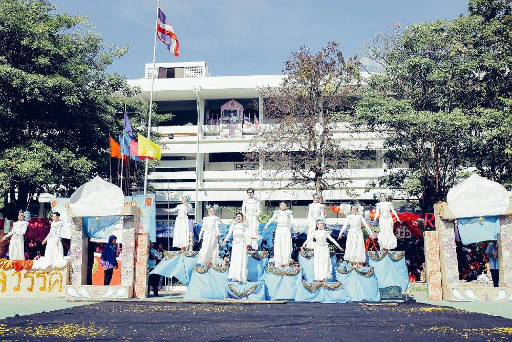 ผู้นำเชียร์ CVC