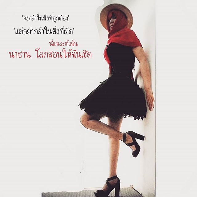 นาธาน เผย ฤกษ์แต่งงาน 22 พฤศจิกายนปีนี้ แจงถ้างานแต่งชนกับ อั้ม พัชราภา ก็จำเป็นต้อง...!!