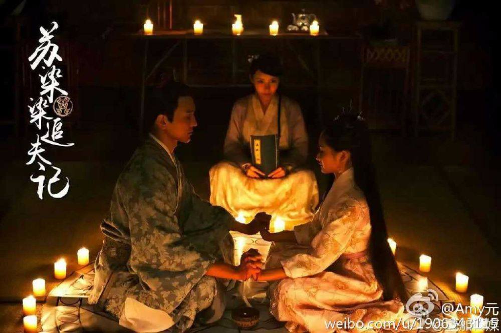 Su Ran Ran Zhui Fu Ji《苏染染追夫记》2016 part1