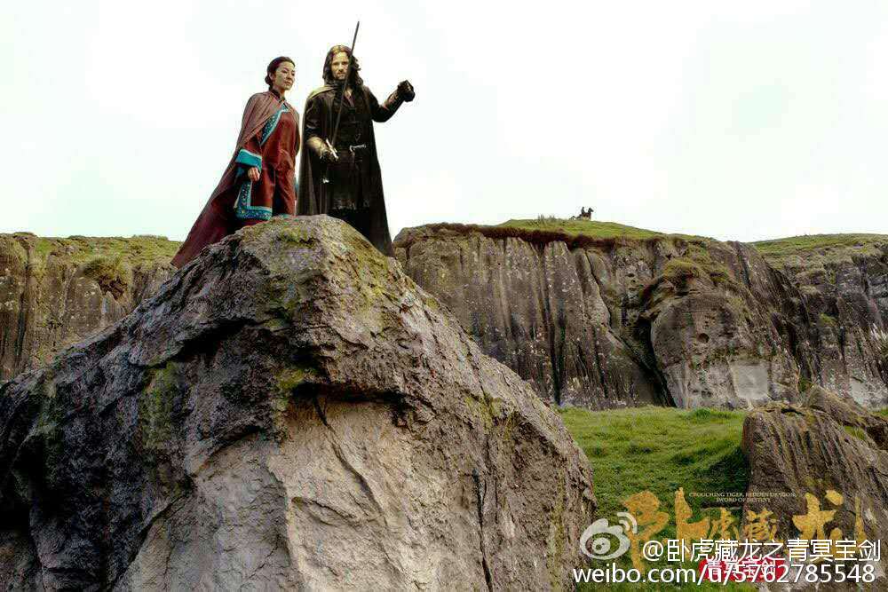 Crouching Tiger Hidden Dragon II: The Green Destiny《卧虎藏龙之青冥宝剑》 2016 part6