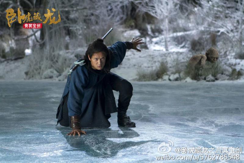 Crouching Tiger Hidden Dragon II: The Green Destiny《卧虎藏龙之青冥宝剑》 2016 part6