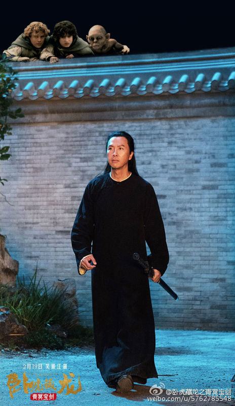 Crouching Tiger Hidden Dragon II: The Green Destiny《卧虎藏龙之青冥宝剑》 2016 part6