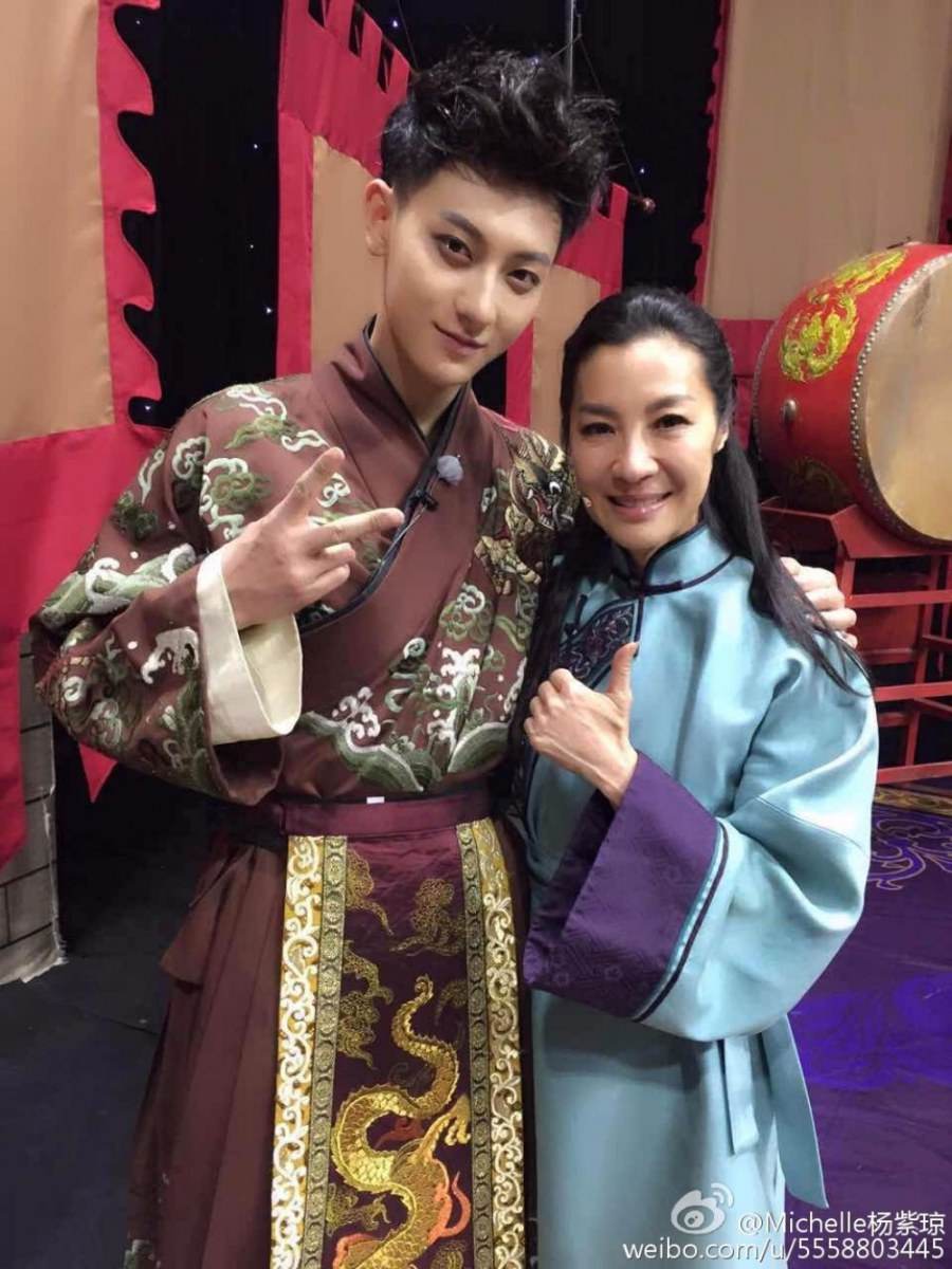 Crouching Tiger Hidden Dragon II: The Green Destiny《卧虎藏龙之青冥宝剑》 2016 part6