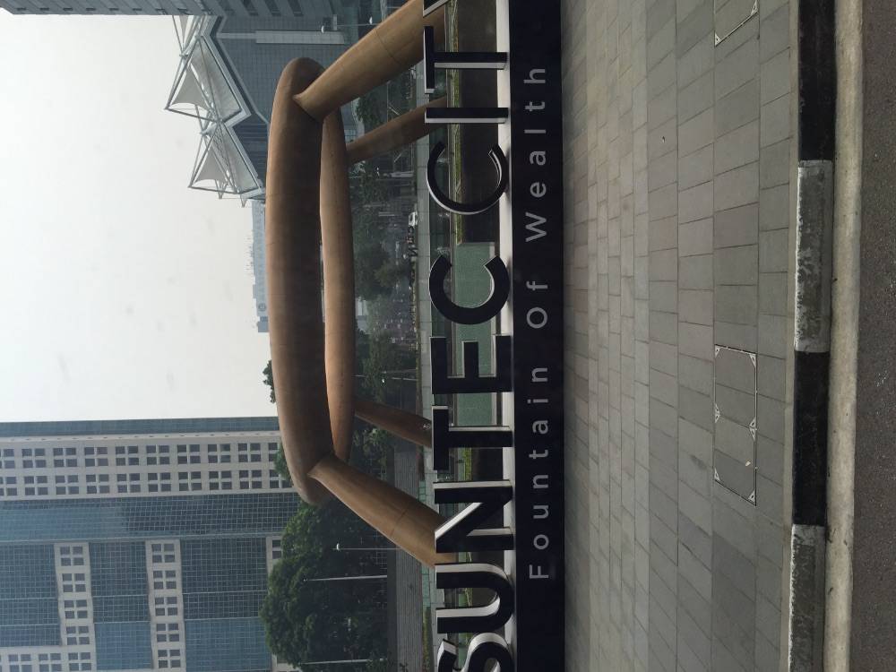 สัพเพเหระ