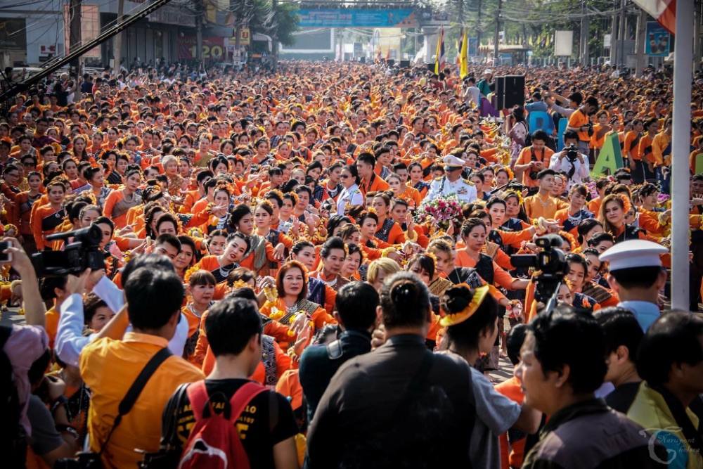 123 ปี อุดรธานี