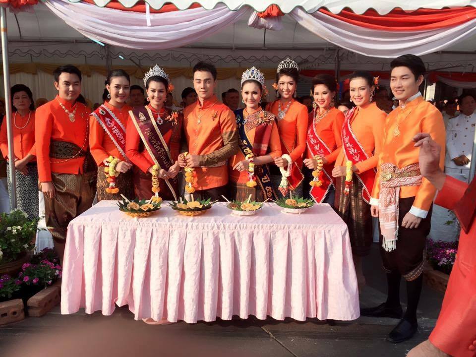123 ปี อุดรธานี