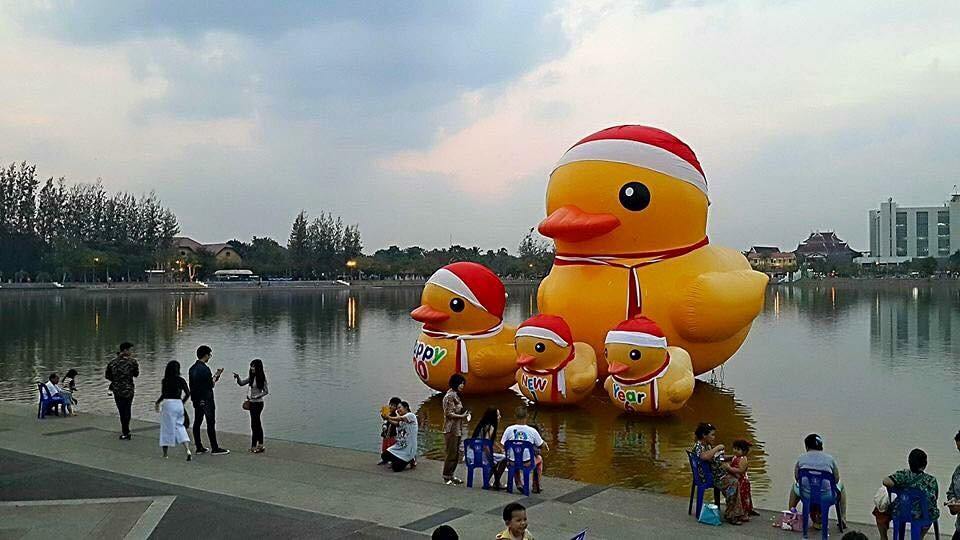 123 ปี อุดรธานี