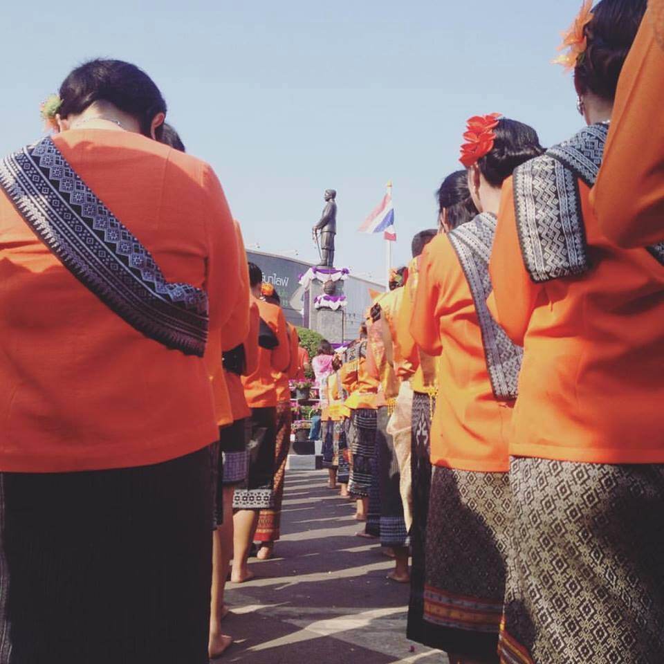 123 ปี อุดรธานี