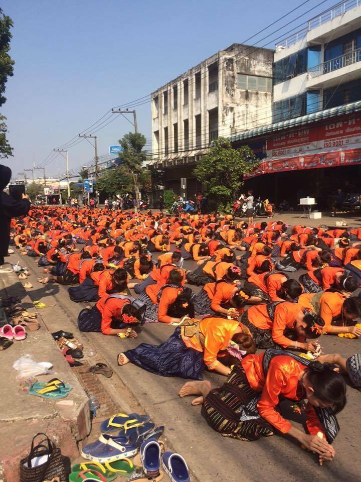 123 ปี อุดรธานี