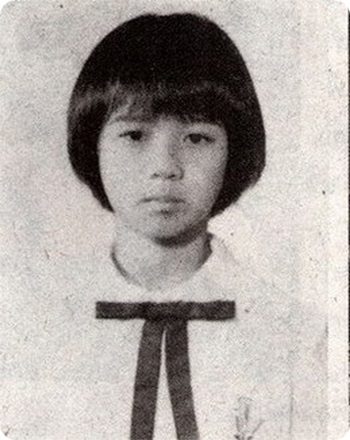 จินตหรา สุขพัฒน์