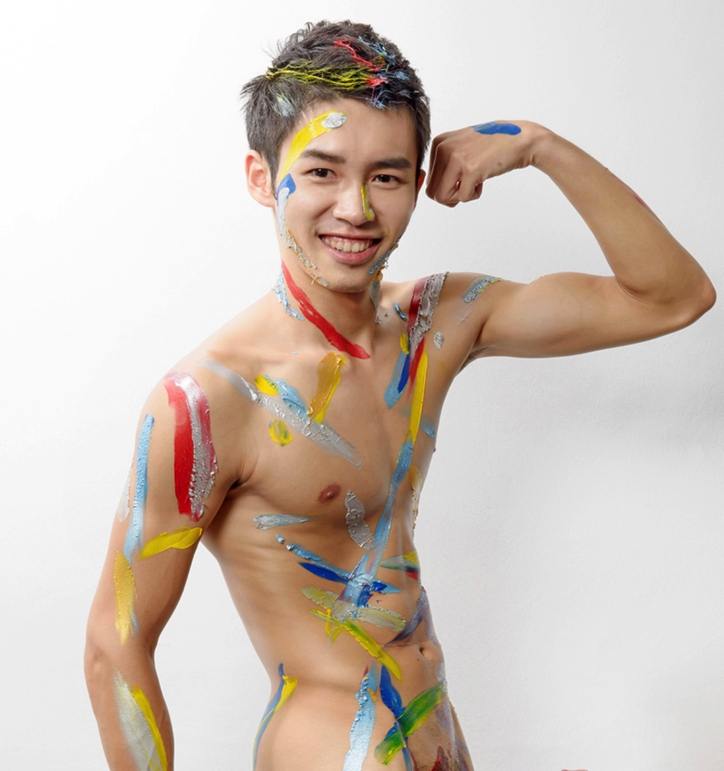 คัลเลอร์แมน