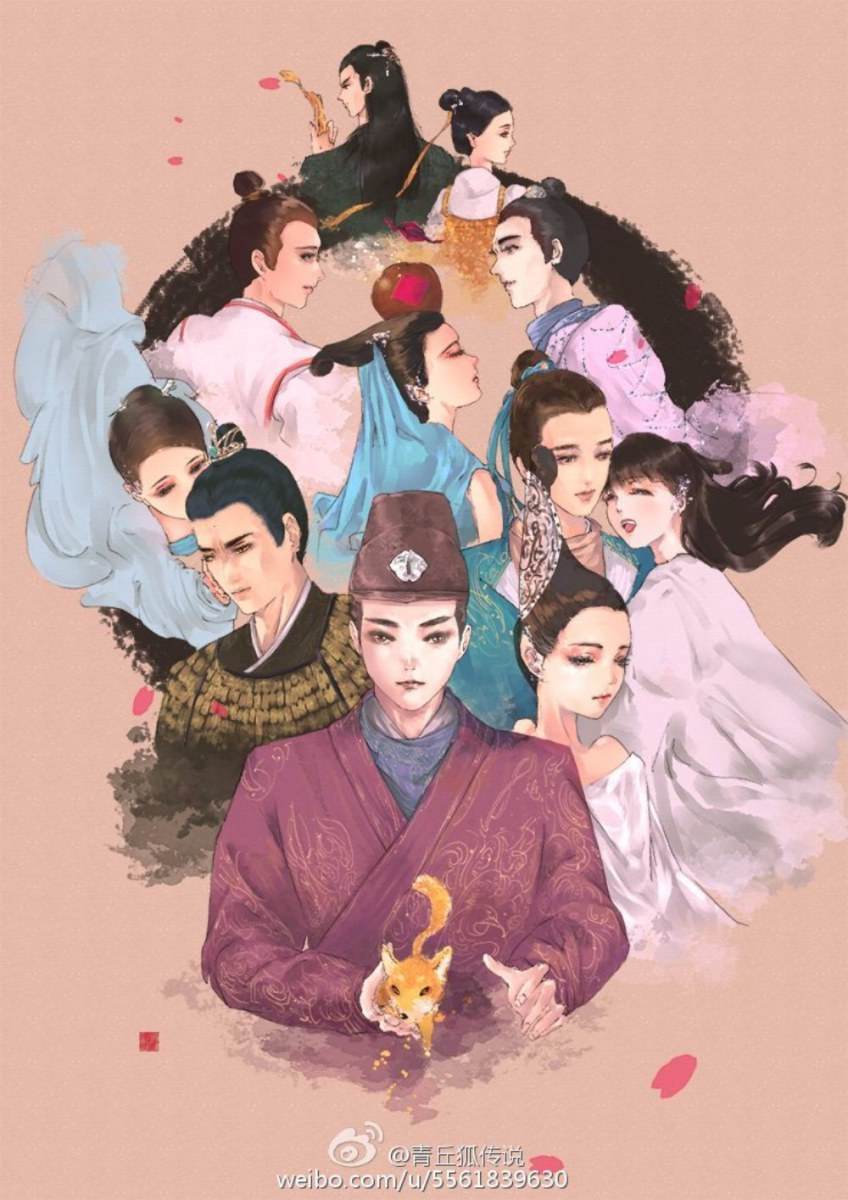 Legend Of Nine Tails Fox《青丘狐传说》 2016 part11