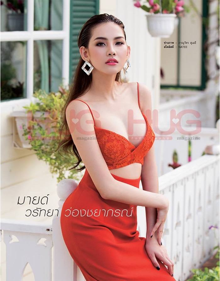 มายด์-วรัทยา @ HUG Magazine vol.8 no.2 January 2016