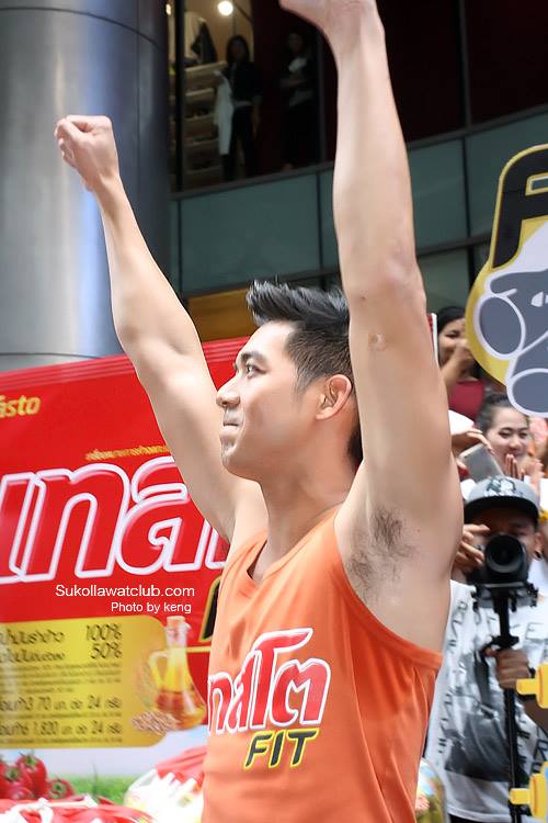รวม(อ้ายเวียร์เข้มๆ) ฟินๆ
