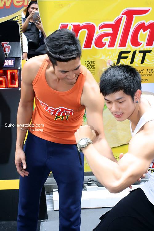 รวม(อ้ายเวียร์เข้มๆ) ฟินๆ