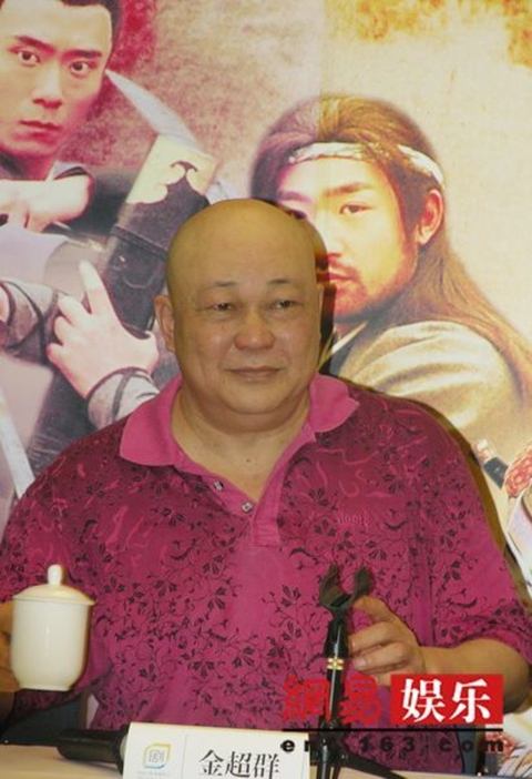 เคยเห็นกันไหม เปาบุ้นจิ้น กับ ท่านกงซุน ถอดรูป ตัวจริงต่างกับในซีรีส์อย่างสิ้นเชิง