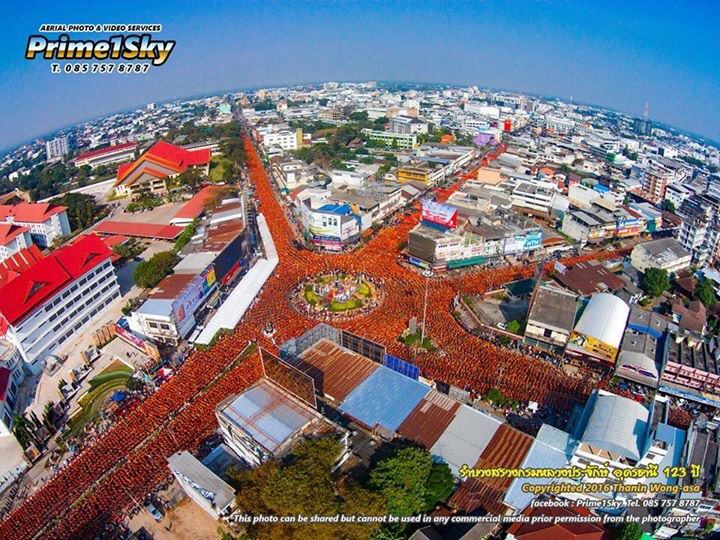 UDONTHANI อีกจังหวัดที่เจริญในอีสาน