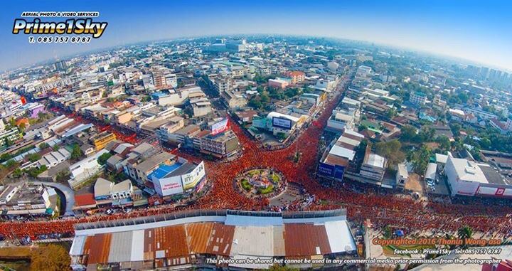 UDONTHANI อีกจังหวัดที่เจริญในอีสาน