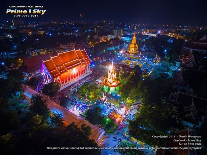 UDONTHANI อีกจังหวัดที่เจริญในอีสาน