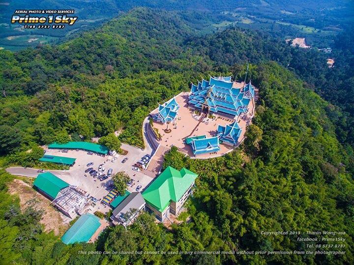 UDONTHANI อีกจังหวัดที่เจริญในอีสาน