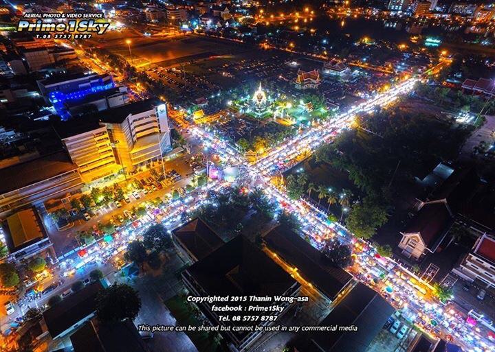 UDONTHANI อีกจังหวัดที่เจริญในอีสาน