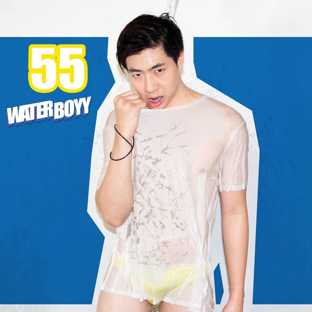 ชอบเบอร์ไหนกันค่ะ