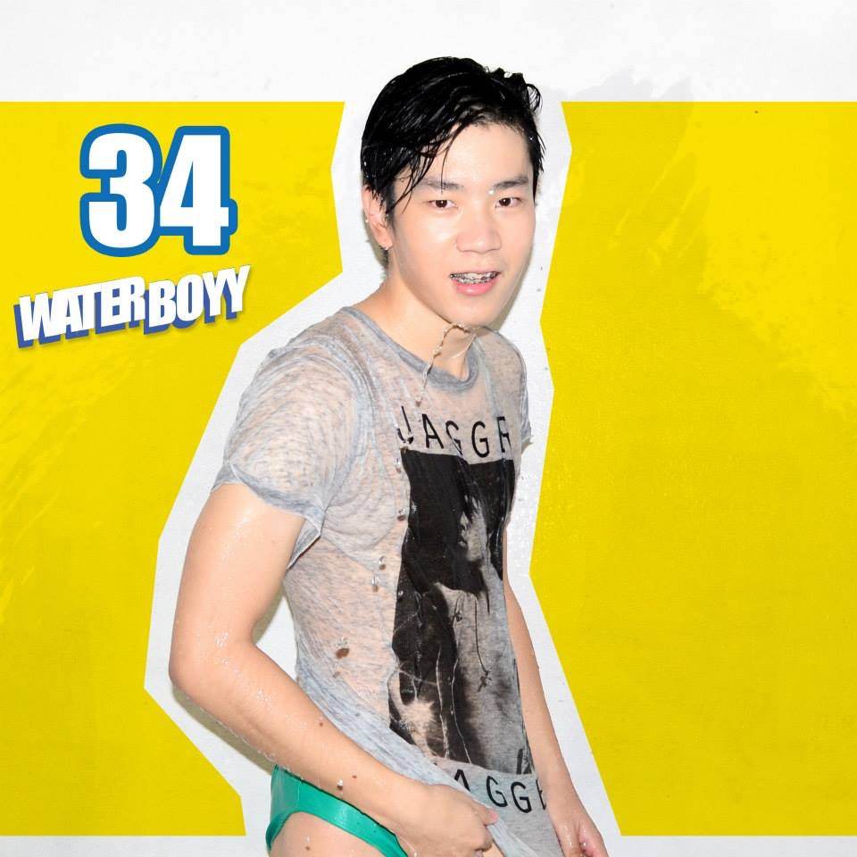 ชอบเบอร์ไหนกันค่ะ