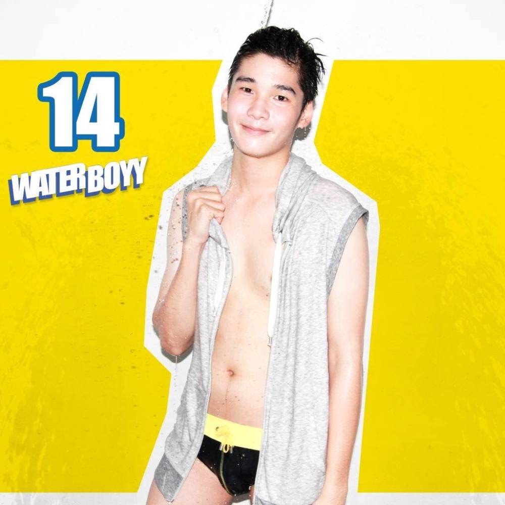 ชอบเบอร์ไหนกันค่ะ