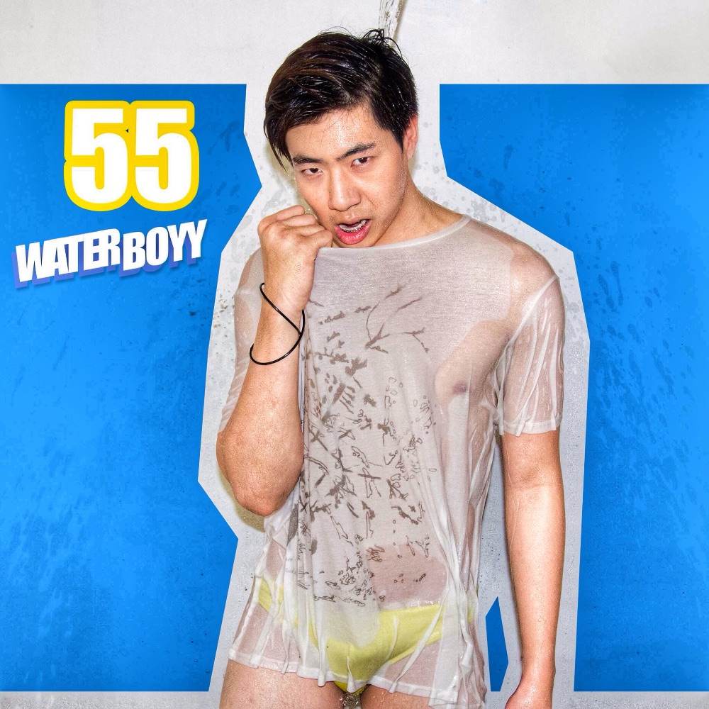 ชอบเบอร์ไหนกันค่ะ