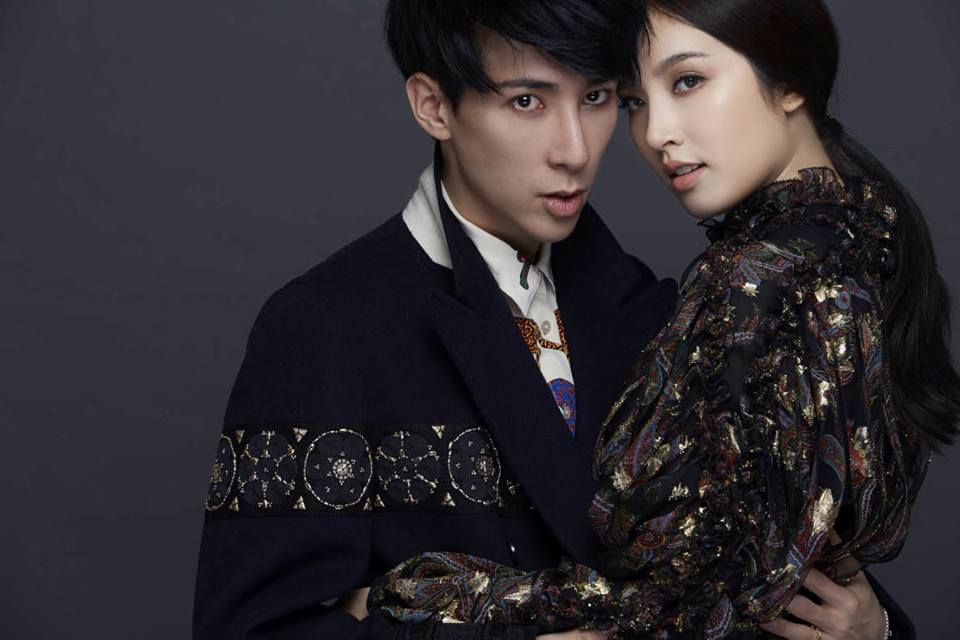 ปอย ตรีชฎา & Tianyo @ me! Magazine HK January 2016