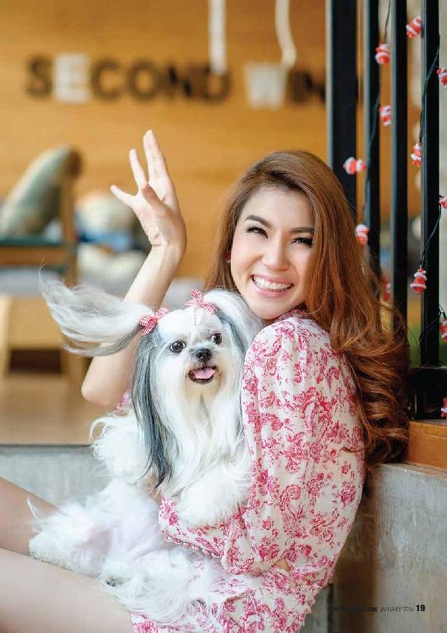 จ๊ะจ๋า พริมรตา @ Petple Magazine vol 4 issue 35 January 2016