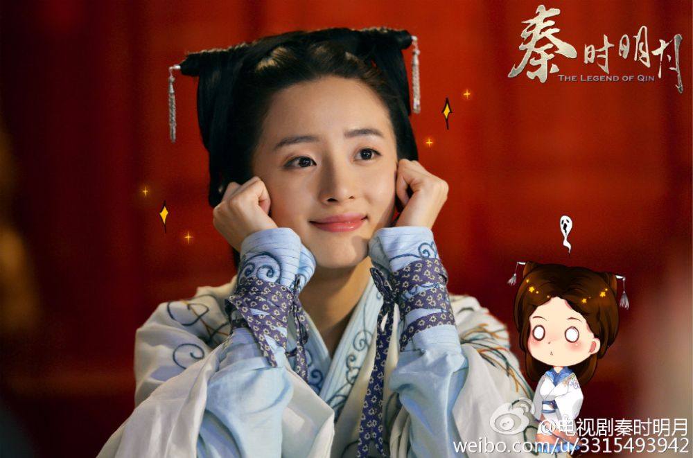 《秦时明月》 The Legend of Qin 2015 part46