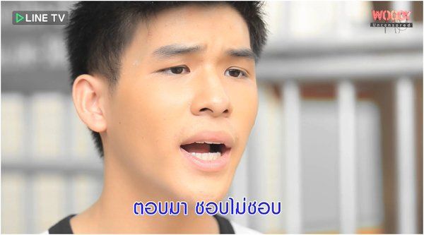 วู้ดดี้ อันเซ็นเซอร์ จับแก๊งฮอร์โมนมาเล่นละครเว่าอีสาน งานนี้มีลั่น