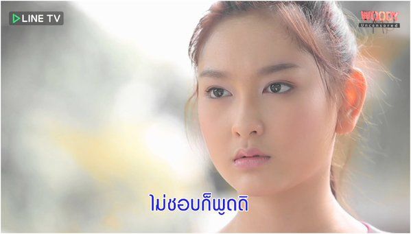 วู้ดดี้ อันเซ็นเซอร์ จับแก๊งฮอร์โมนมาเล่นละครเว่าอีสาน งานนี้มีลั่น