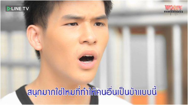 วู้ดดี้ อันเซ็นเซอร์ จับแก๊งฮอร์โมนมาเล่นละครเว่าอีสาน งานนี้มีลั่น