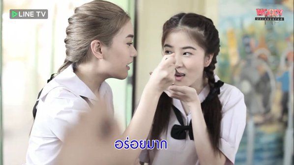 วู้ดดี้ อันเซ็นเซอร์ จับแก๊งฮอร์โมนมาเล่นละครเว่าอีสาน งานนี้มีลั่น
