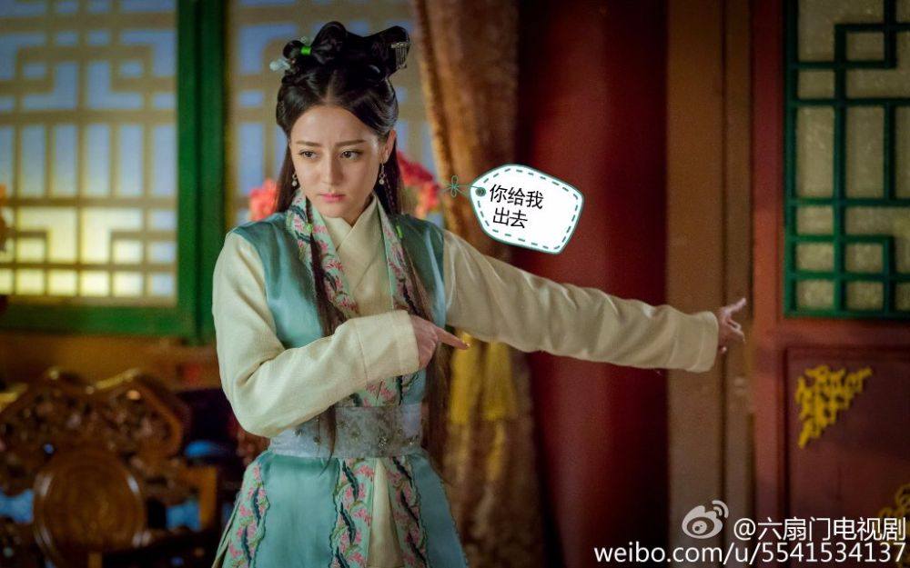 The Legend Liu Shan Men 《六扇门》 2015 part20