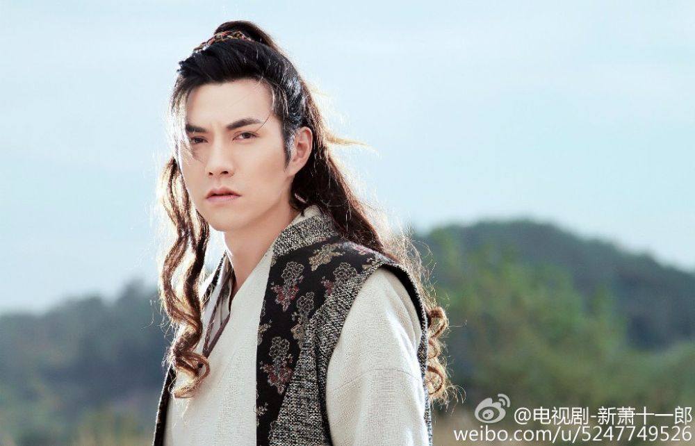 《新萧十一郎》 New Legend Xiao Shi Yi Lang 2015 part33