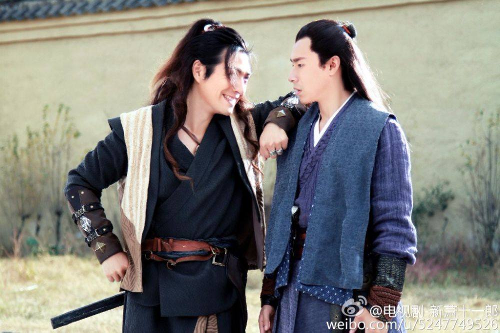 《新萧十一郎》 New Legend Xiao Shi Yi Lang 2015 part33