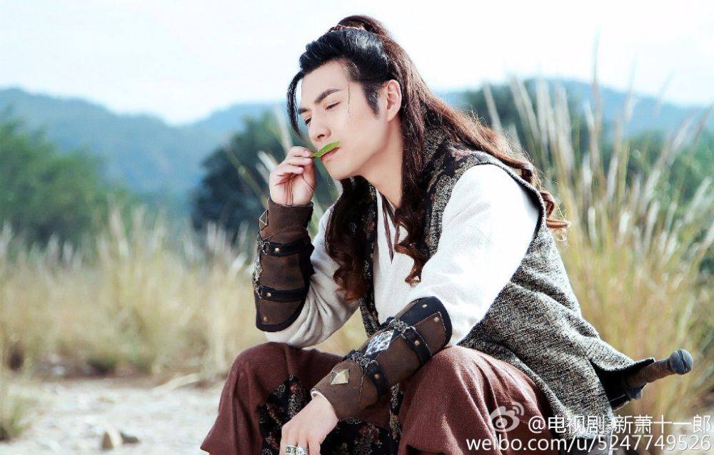 《新萧十一郎》 New Legend Xiao Shi Yi Lang 2015 part33