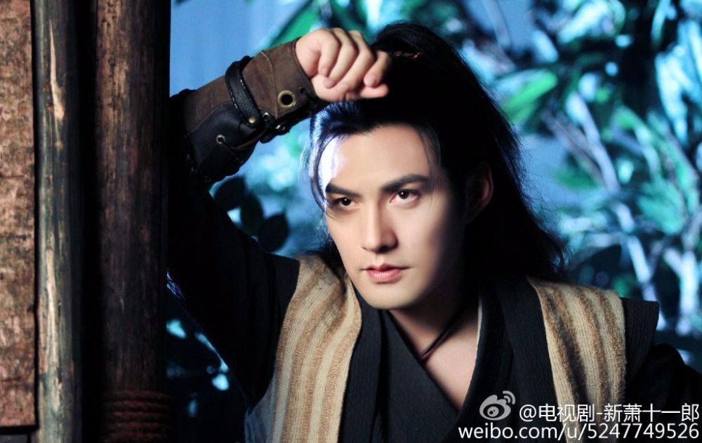《新萧十一郎》 New Legend Xiao Shi Yi Lang 2015 part33
