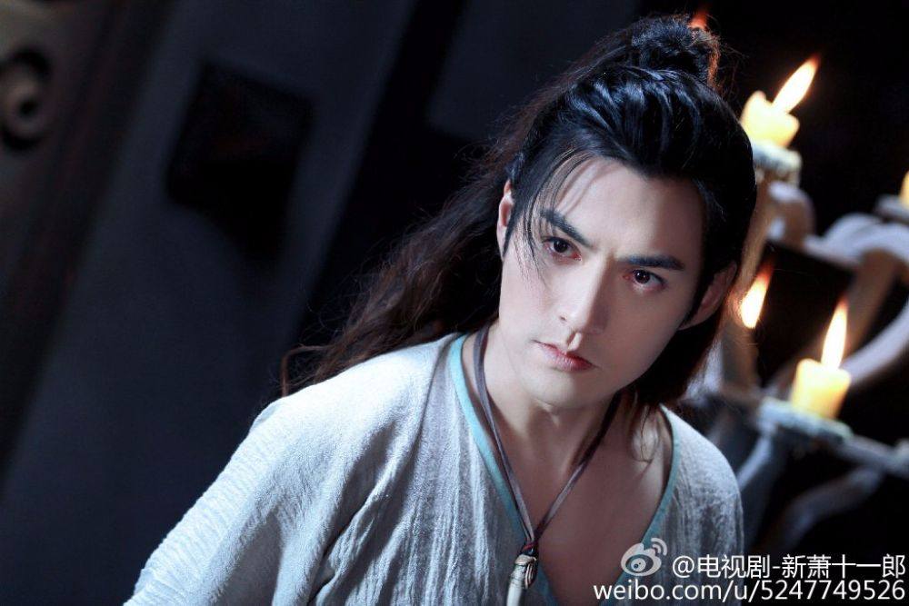 《新萧十一郎》 New Legend Xiao Shi Yi Lang 2015 part33