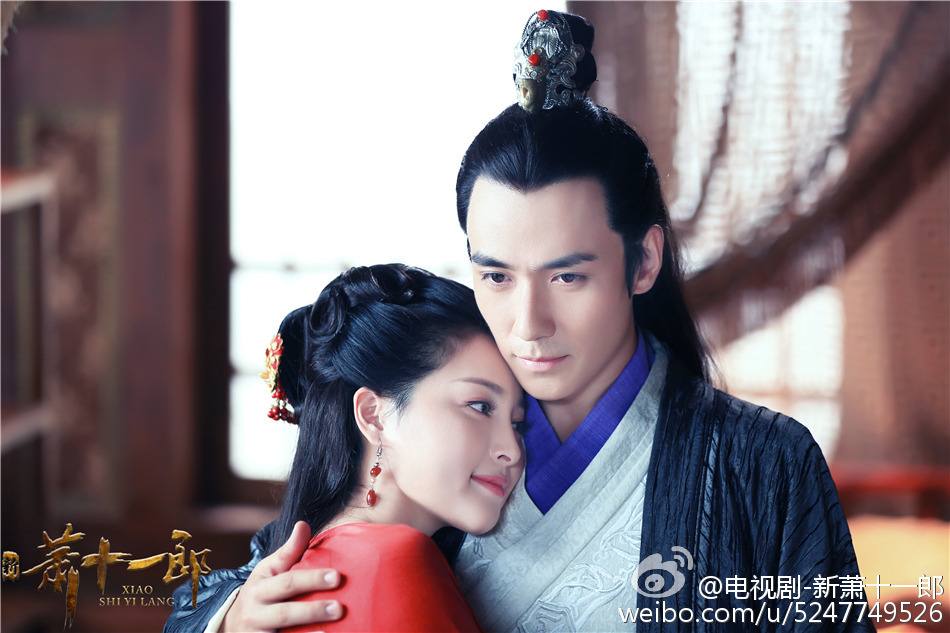 《新萧十一郎》 New Legend Xiao Shi Yi Lang 2015 part33