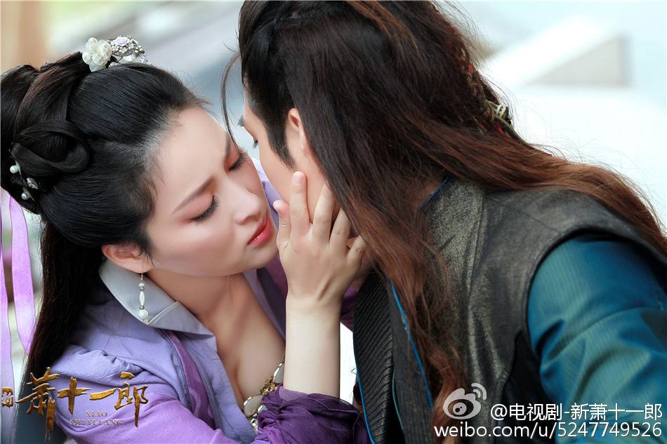 《新萧十一郎》 New Legend Xiao Shi Yi Lang 2015 part33