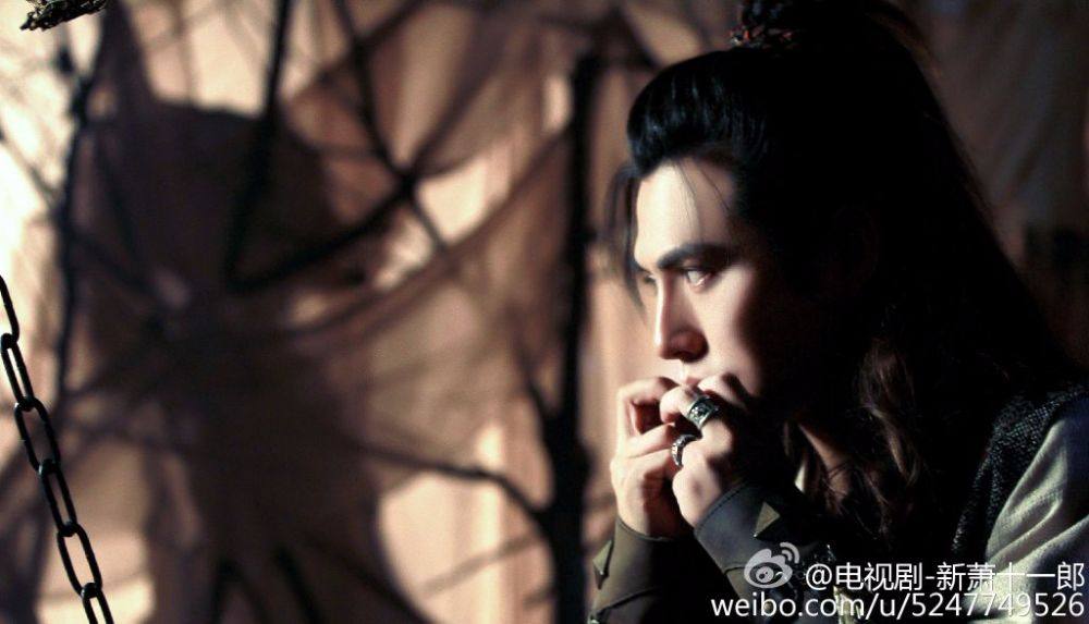 《新萧十一郎》 New Legend Xiao Shi Yi Lang 2015 part33