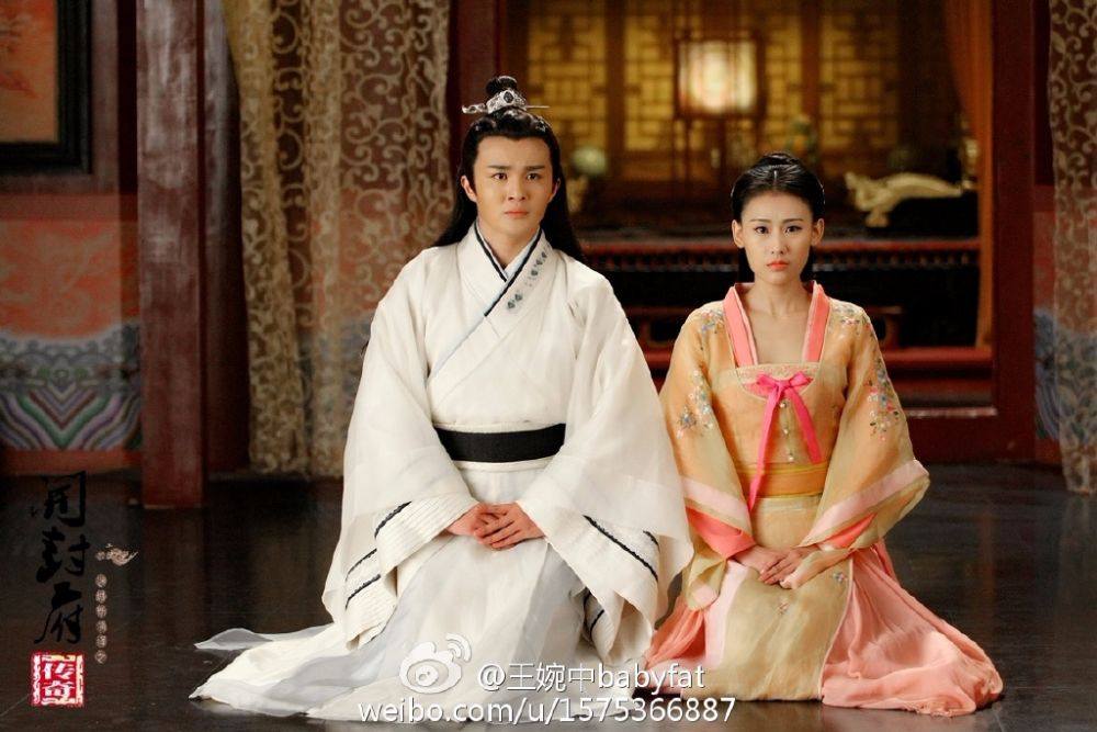 ตำนานศาลไคฟง The Legend Of Kai Feng 《开封府传奇》 2016 part1