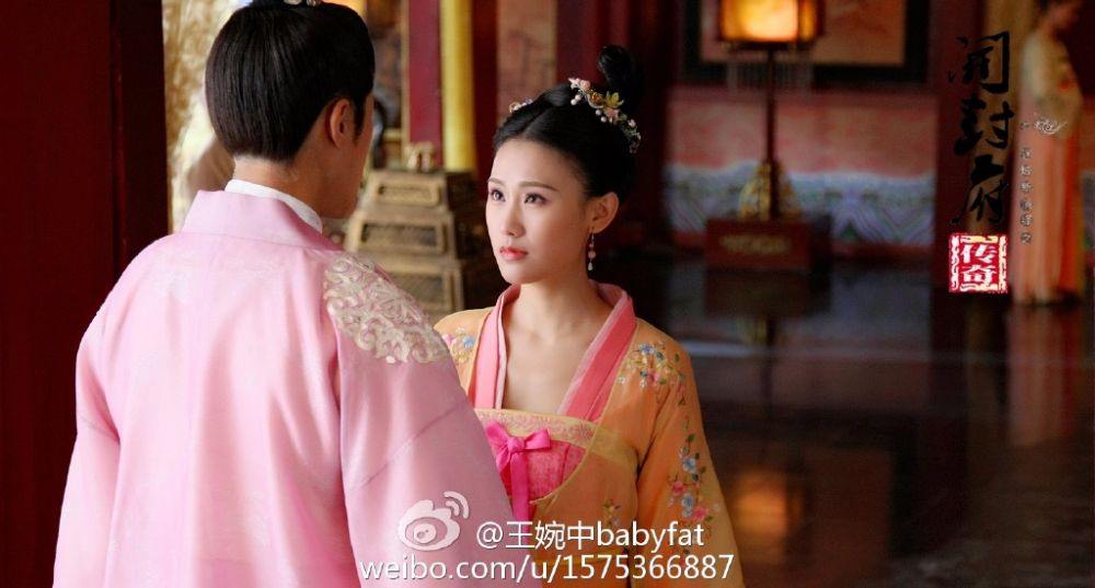 ตำนานศาลไคฟง The Legend Of Kai Feng 《开封府传奇》 2016 part1